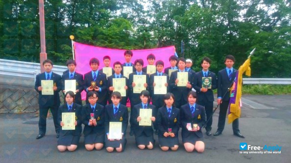 Foto de la Nihon University #8