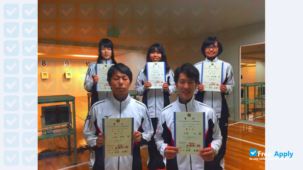 Foto de la Nihon University #9