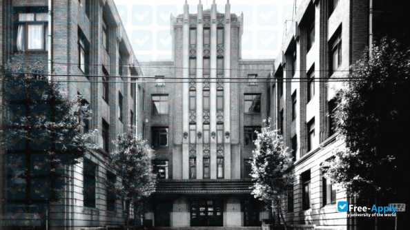 Foto de la Nihon University #4