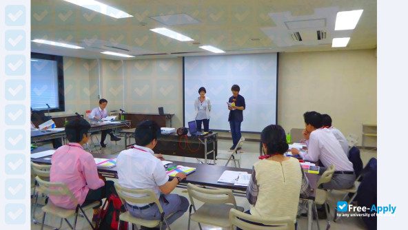 Foto de la Nihon University #10