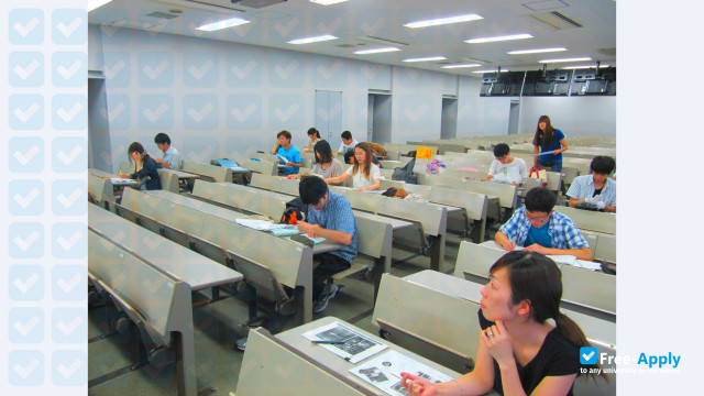 Photo de l’Nihon University #7