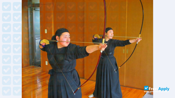 Foto de la Nihon University #5