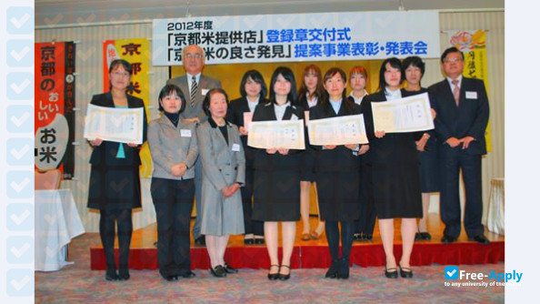 Фотография Seibo Jogakuin Junior College