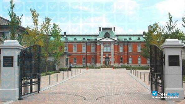 Seibo Jogakuin Junior College photo #4