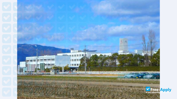 Foto de la Gifu Shotoku Gakuen University #10