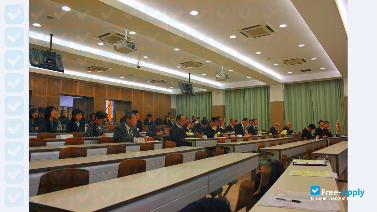 Gifu Shotoku Gakuen University photo #3