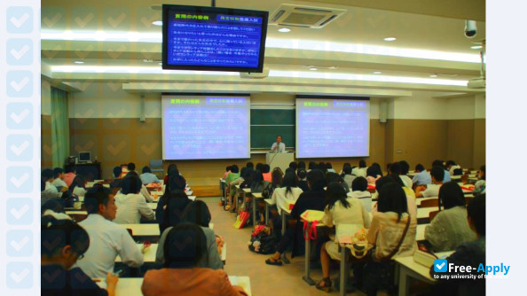 Foto de la Gifu Shotoku Gakuen University #6
