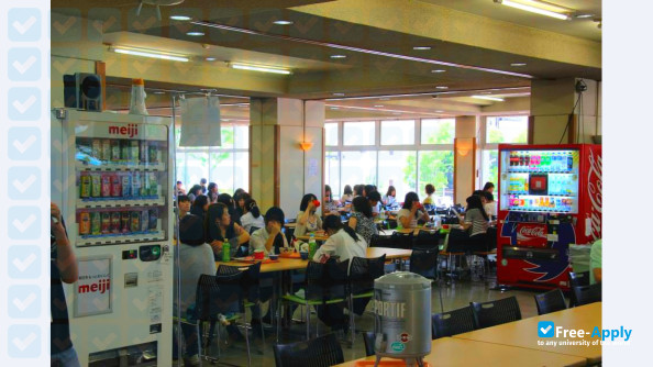 Gifu Shotoku Gakuen University photo #1