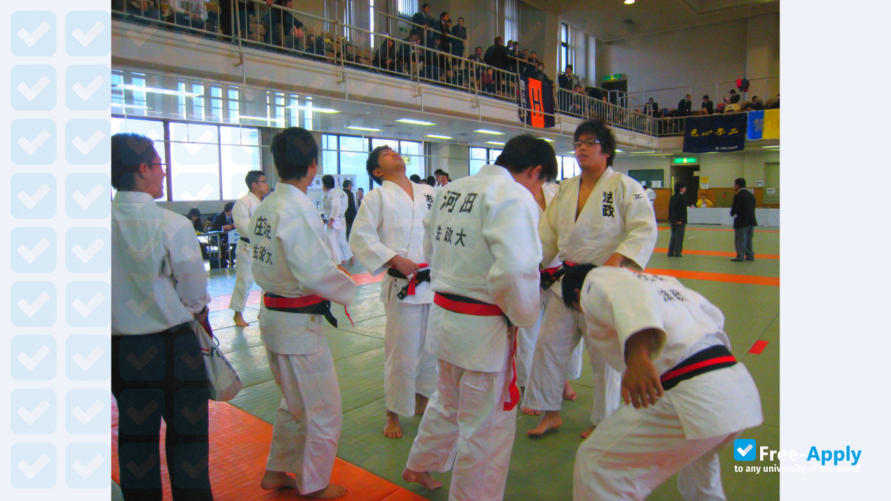 Photo de l’Nihon-Bunka University #3