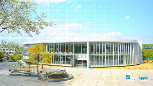 Photo de l’Nihon-Bunka University #4
