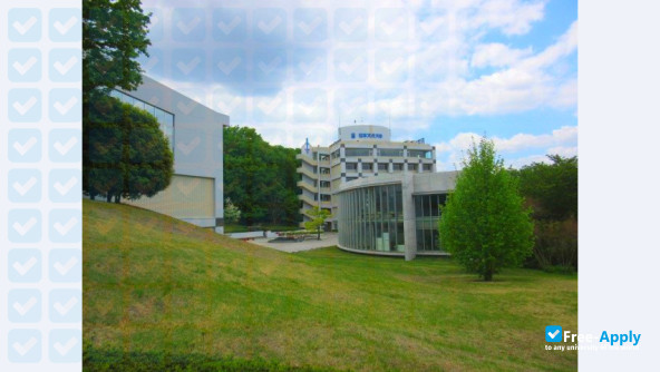 Photo de l’Nihon-Bunka University #2