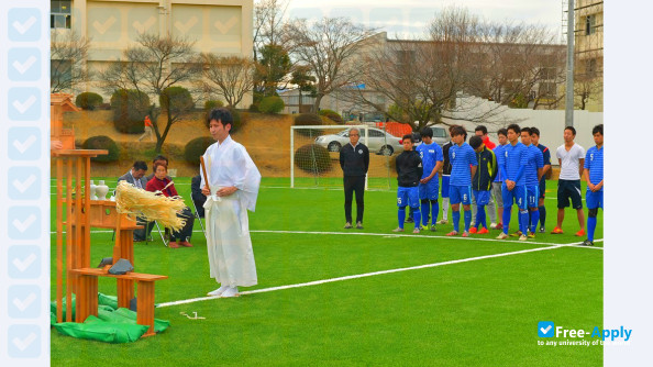 Photo de l’Nihon-Bunka University #5