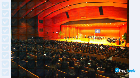 Seijo University фотография №8
