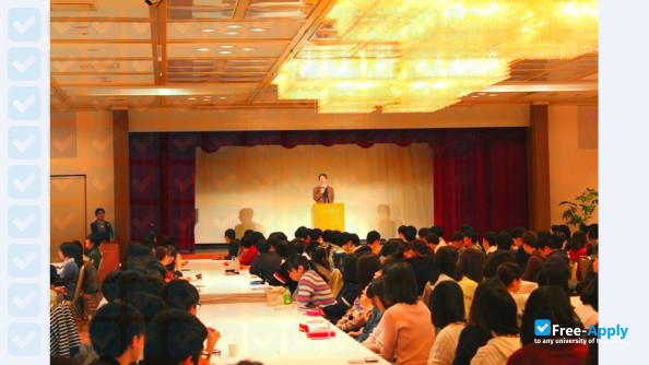 Seijo University photo #11