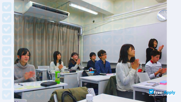 Photo de l’Seijo University