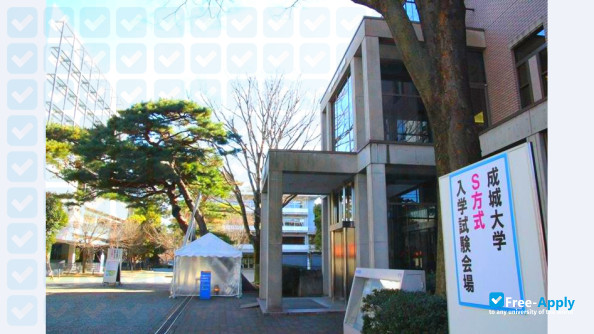Seijo University фотография №1