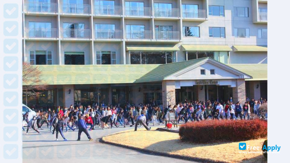 Seijo University фотография №10