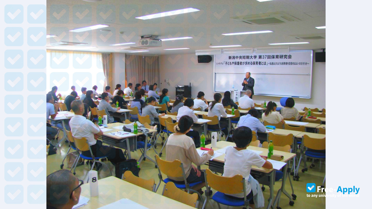Niigata Chuoh Junior College photo #3