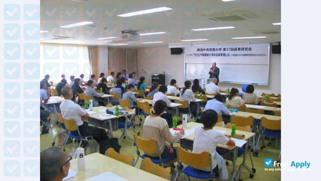 Niigata Chuoh Junior College фотография №9