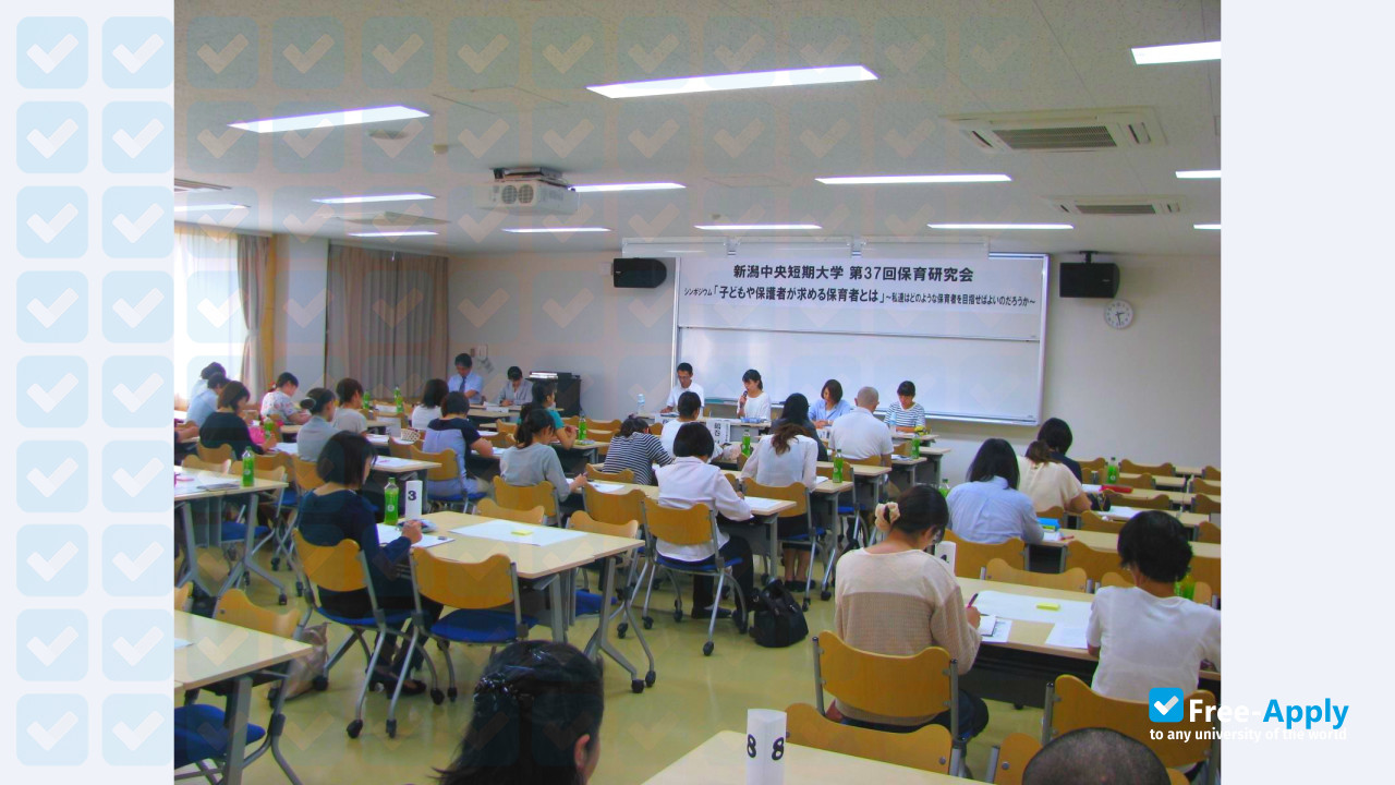 Niigata Chuoh Junior College photo #5
