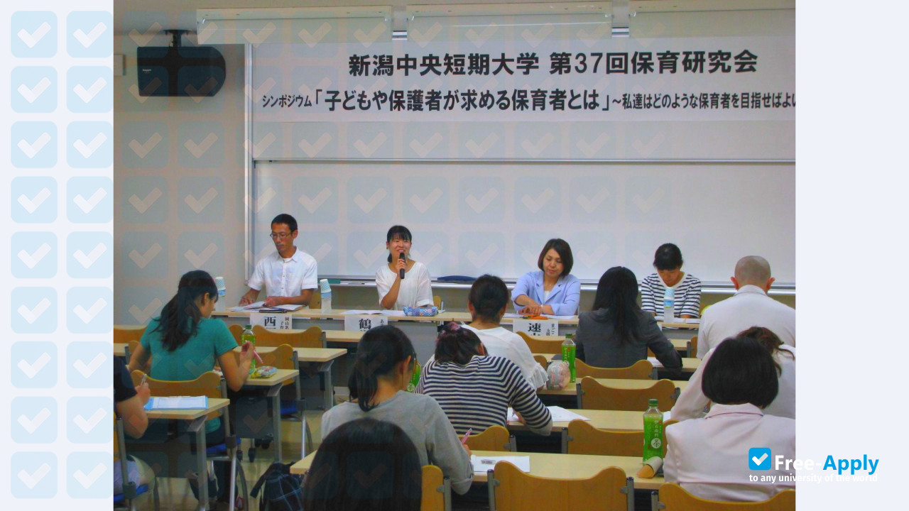 Niigata Chuoh Junior College photo #6