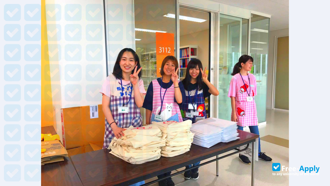 Niigata Chuoh Junior College photo #10