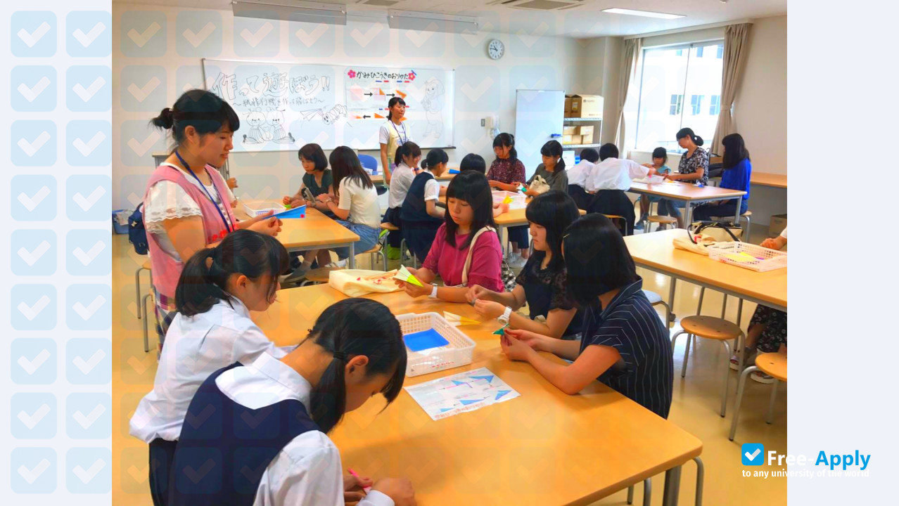 Niigata Chuoh Junior College photo