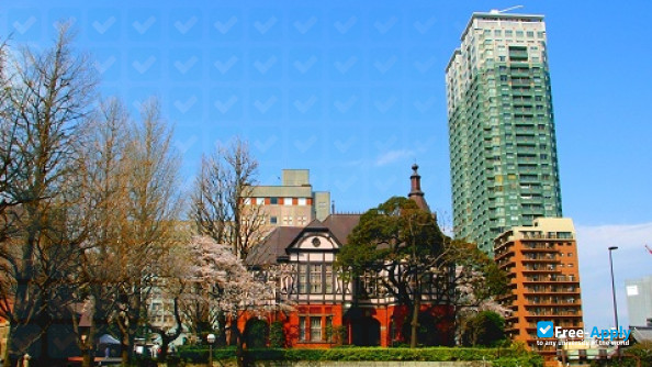 Niigata Chuoh Junior College photo #7