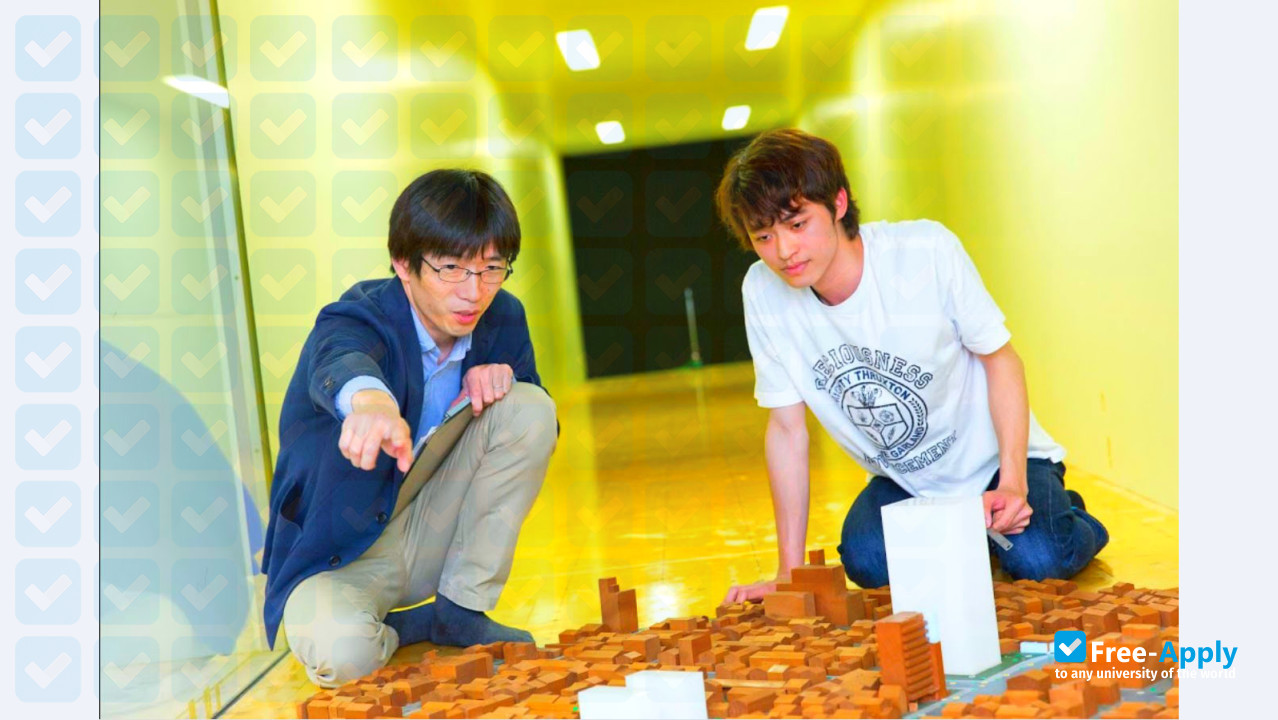 Photo de l’Niigata Institute of Technology