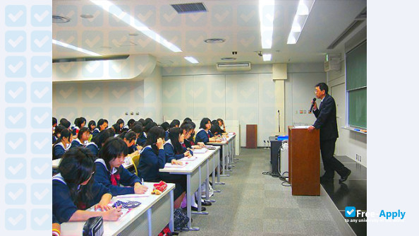 Photo de l’Nagoya Women's University #9