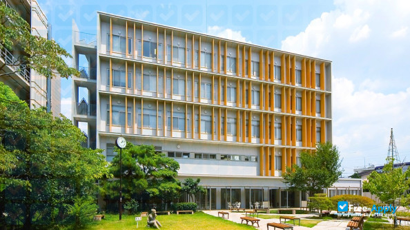 Nagoya Women's University photo #7