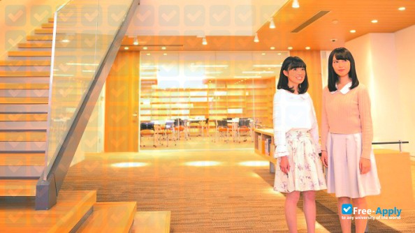 Nagoya Women's University photo #4