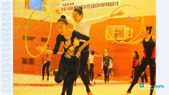 Nagoya Women's University photo #10