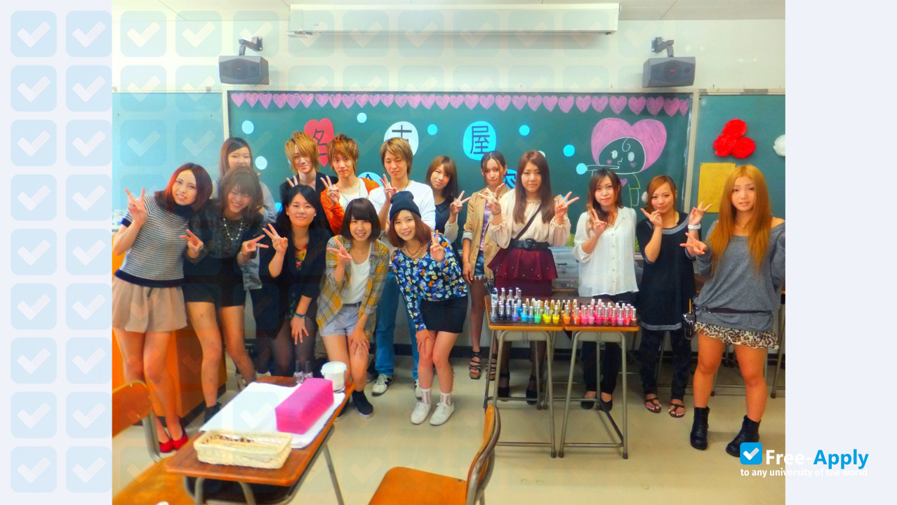 Nagoya Women's University photo #3