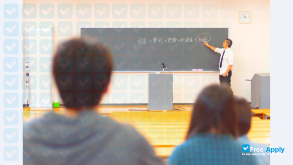 Niigata Sangyo University фотография №6