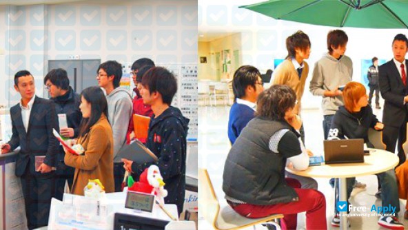 Niigata Sangyo University photo