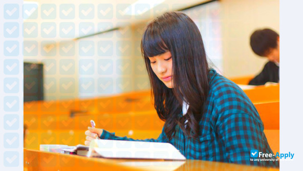 Niigata Sangyo University фотография №13