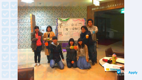 Photo de l’Seijoh University #2