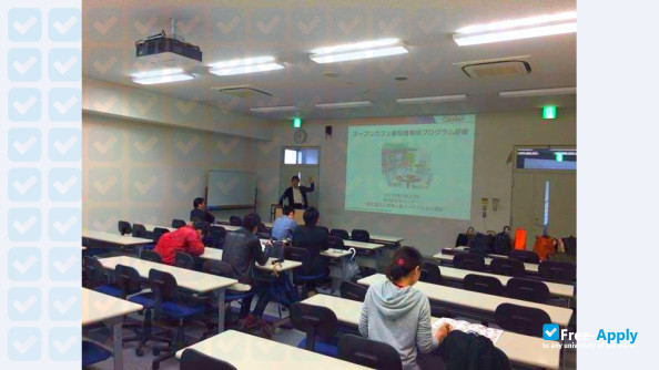 Photo de l’Seijoh University #4
