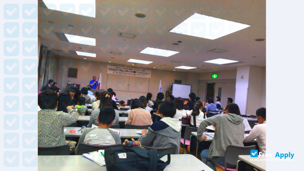 Photo de l’Seijoh University #11