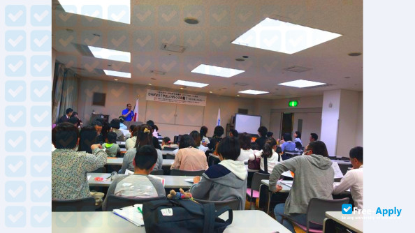 Seijoh University фотография №3