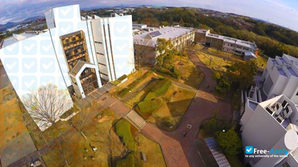 Photo de l’Nagoya Zokei University of Art & Design #2