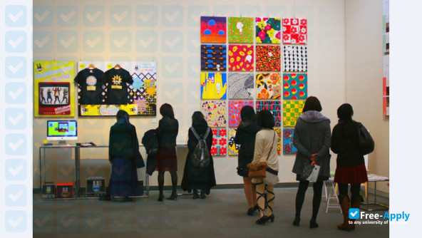 Photo de l’Nagoya Zokei University of Art & Design #6