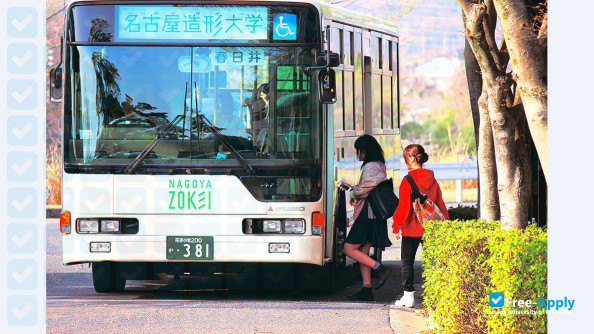 Photo de l’Nagoya Zokei University of Art & Design #4