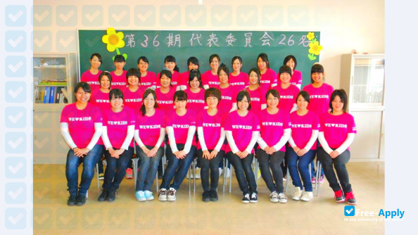 Foto de la Seika Women's Junior College #10