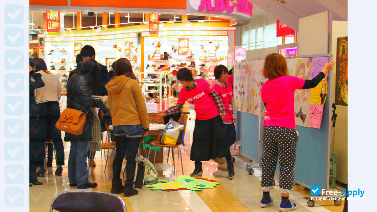 Foto de la Seika Women's Junior College #4