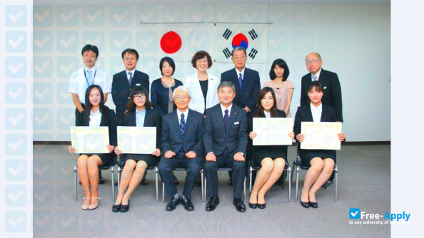 Photo de l’Seika Women's Junior College