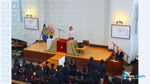 Seikei University фотография №10