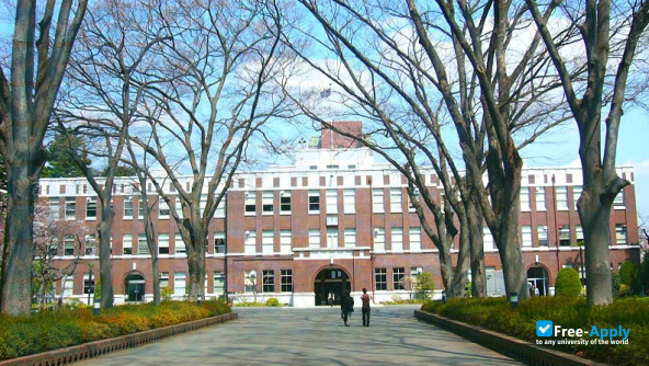 Photo de l’Seikei University #11