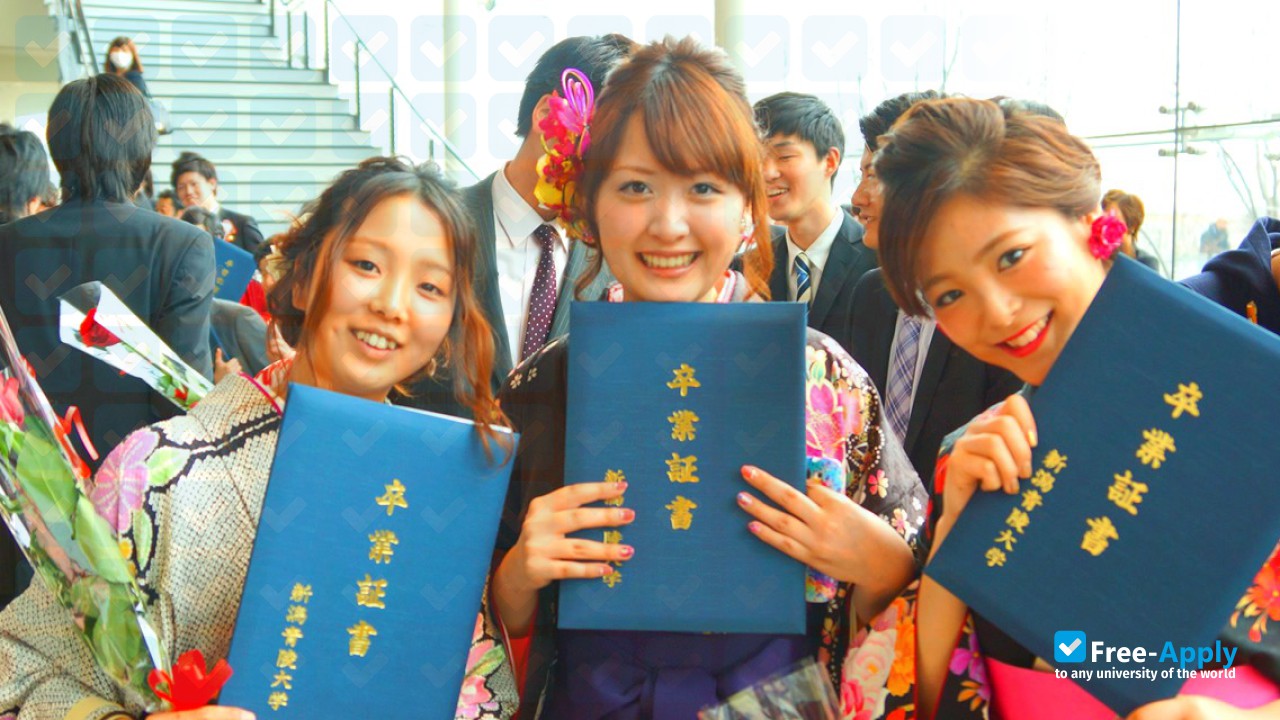 Photo de l’Niigata Seiryo University #3